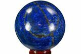 Polished Lapis Lazuli Sphere - Pakistan #109704-1